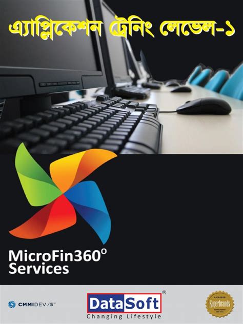 microfin360 pdbf.